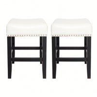 Set Of 2 26-Inch Backless Ivory Leather Counter Stools For Kitchen And Bar Seating