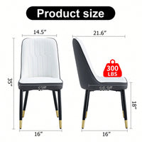 Modern Dual Tone PU Leather Dining Chair Set With Black Metal Legs For Kitchen, Bedroom, And Office - Set Of 2