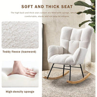 Modern Deep Green Teddy Fabric Rocking Chair For Nursery Living Room And Bedroom