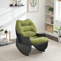 30.31 Inch Rocking Chair For Adults And Kids - Casual Comfort Seat For Balcony And Lunch Breaks Beige