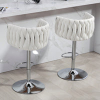 Adjustable 360° Swivel Bar Stools Set Of 2 With Woven Back And Footrest For Kitchen Island Cafe Pub Beige