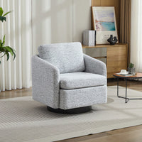 Chenille 31.5 Inch Swivel Accent Chair 360 Degree Lounge Armchair For Living Room Bedroom Nursery Beige