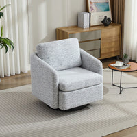 Chenille 31.5 Inch Swivel Accent Chair 360 Degree Lounge Armchair For Living Room Bedroom Nursery Beige