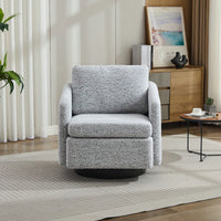 Chenille 31.5 Inch Swivel Accent Chair 360 Degree Lounge Armchair For Living Room Bedroom Nursery Beige