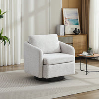 Chenille 31.5 Inch Swivel Accent Chair 360 Degree Lounge Armchair For Living Room Bedroom Nursery Beige