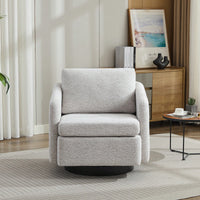 Chenille 31.5 Inch Swivel Accent Chair 360 Degree Lounge Armchair For Living Room Bedroom Nursery Beige