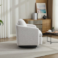 Chenille 31.5 Inch Swivel Accent Chair 360 Degree Lounge Armchair For Living Room Bedroom Nursery Beige