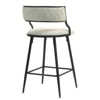 Set Of 2 Counter Height Bar Stools With PU Cover And Black Powder Coating Base Beige