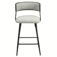 Set Of 2 Counter Height Bar Stools With PU Cover And Black Powder Coating Base Beige