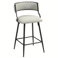 Set Of 2 Counter Height Bar Stools With PU Cover And Black Powder Coating Base Beige