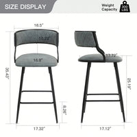 Set Of 2 Counter Height Bar Stools With PU Cover And Black Powder Coating Base Beige