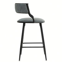 Set Of 2 Counter Height Bar Stools With PU Cover And Black Powder Coating Base Beige
