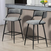 Set Of 2 Counter Height Bar Stools With PU Cover And Black Powder Coating Base Beige