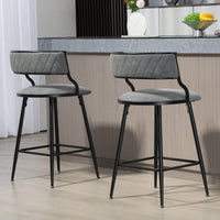 Set Of 2 Counter Height Bar Stools With PU Cover And Black Powder Coating Base Beige