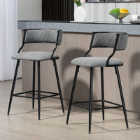 Set Of 2 Counter Height Bar Stools With PU Cover And Black Powder Coating Base Beige