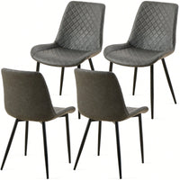 Mid-Century Modern PU Leather Dining Chairs Set Of 4 Armless Side Chairs With Metal Legs For Kitchen And Living Room Beige