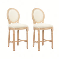 Wooden Barstools With Upholstered Seating Set Of 2 For Rustic Home Decor Beige And Natural