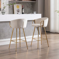 Elegant Cream Velvet Bar Stools Set Of 2 With Chrome Footrest And Golden Legs 26 Inch Height