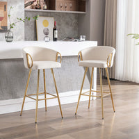 Elegant Cream Velvet Bar Stools Set Of 2 With Chrome Footrest And Golden Legs 26 Inch Height