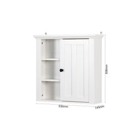 20.86x5.71x20 Inch Bathroom Wooden Wall Cabinet with Door - Stylish Storage Solution for Smaller Spaces