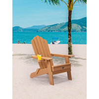 Oversized Folding Adirondack Chair with Pullout Ottoman & Cup Holder, Poly Lumber for Patio, Deck, Garden, Backyard - Easy to Install, Brown