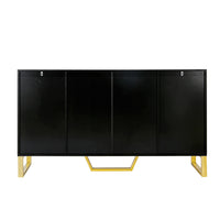 Modern Sideboard with 4 Doors, Metal Handles & Legs, Adjustable Shelves - Stylish Black Kitchen Cabinet Storage Solution
