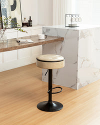 Khaki Faux Leather Adjustable Bar Stool Set of 2 360° Swivel Armless Counter Chairs with Metal Frame for Kitchen Dining Living Room