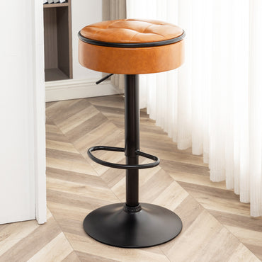 Adjustable Brown Faux Leather Bar Stool Set of 2 360° Swivel Armless Counter Height Chairs for Kitchen Dining Living Room