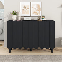Cream Minimalist Shoe Cabinet with 5 Solid Wood Legs Adjustable Shelves Wave Door Design for Living Room Storage Black