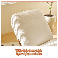Elegant Upholstered Glider Rocking Chair with Solid Wood Frame for Living Room Nursery and Bedroom Relaxation
